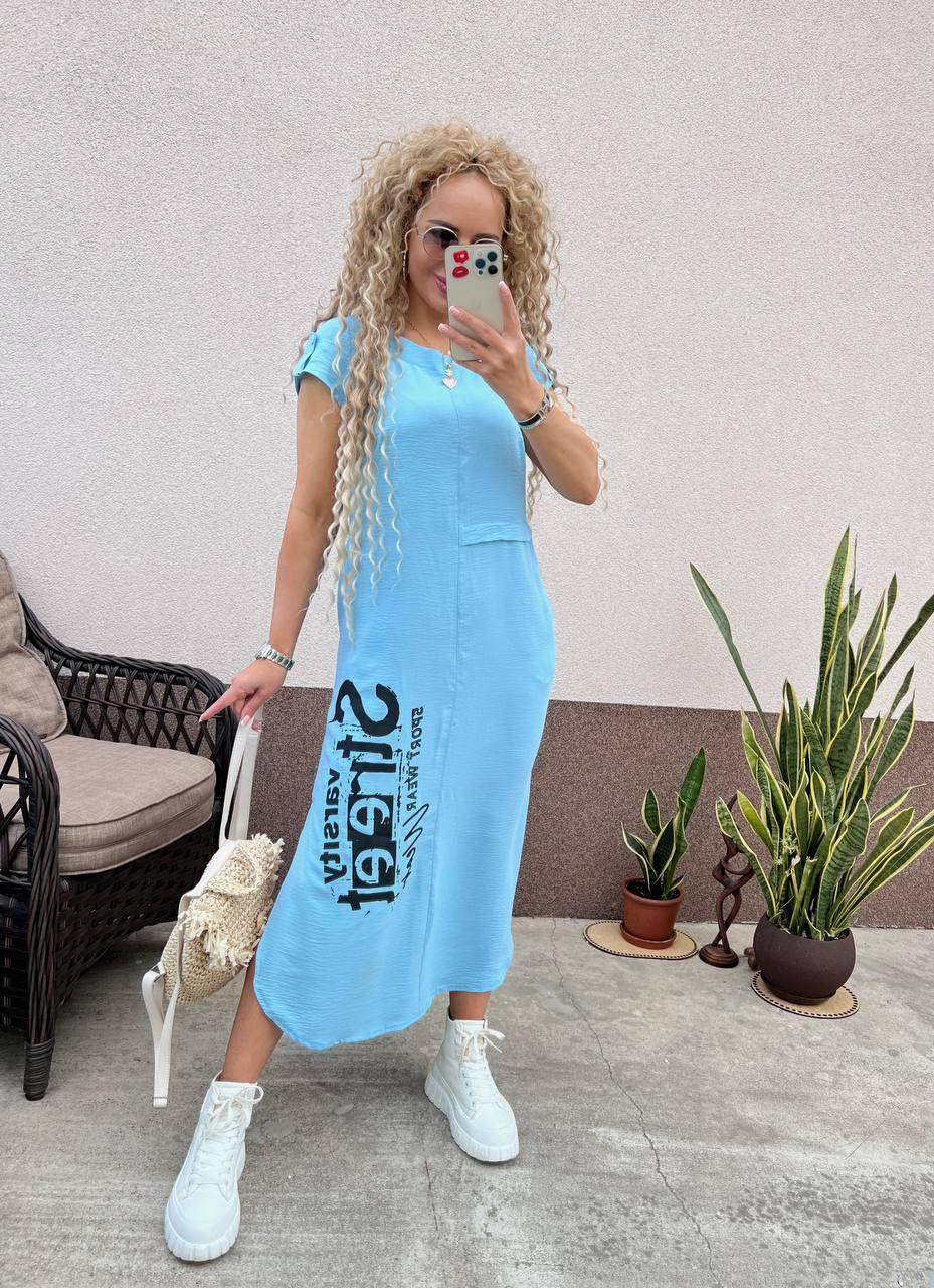 Kaylee – Luftiges Kleid mit Seitenschlitz | Müheloser Stil & Komfort