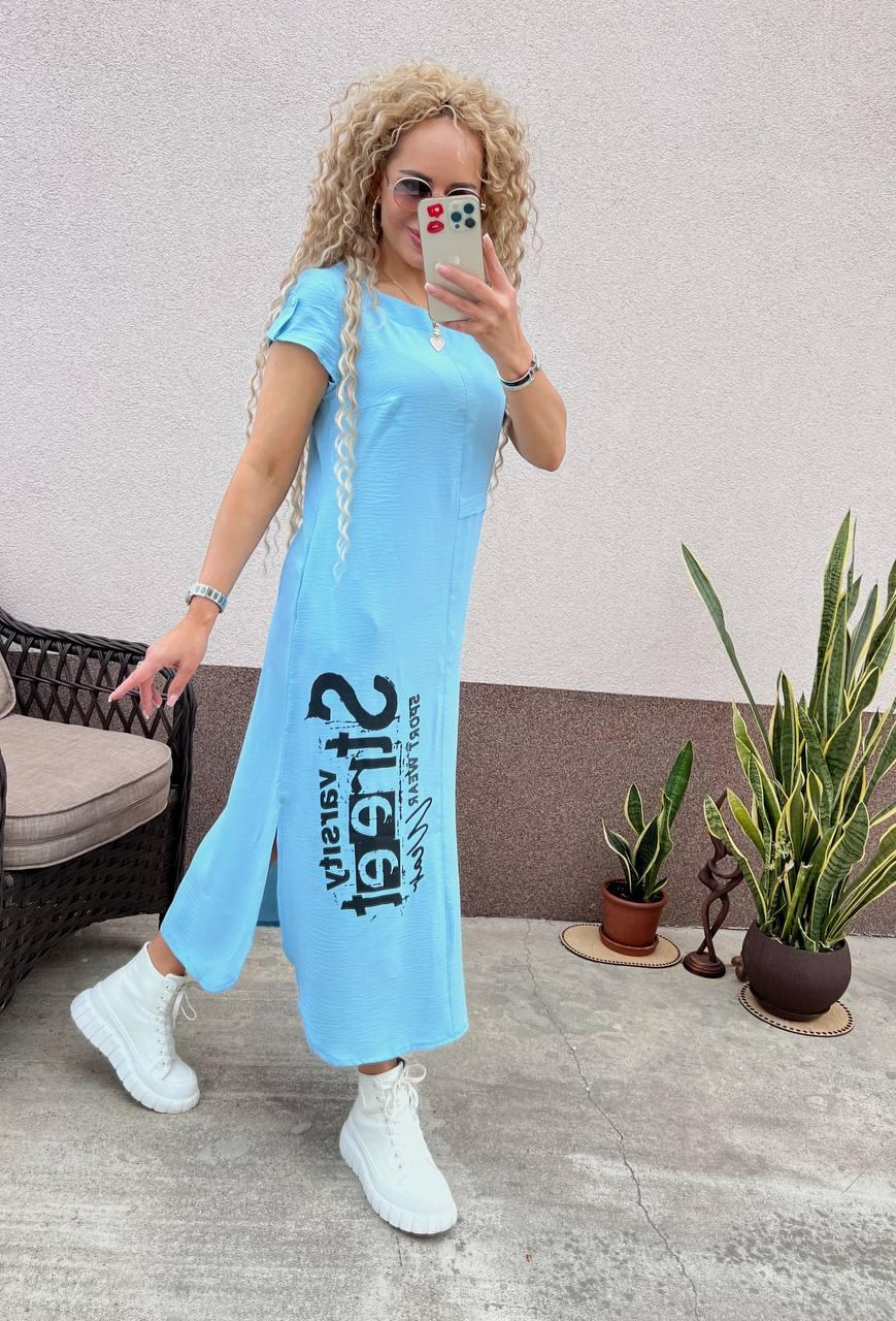 Kaylee – Luftiges Kleid mit Seitenschlitz | Müheloser Stil & Komfort