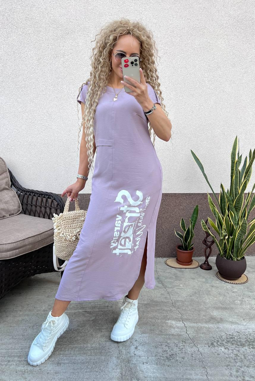 Kaylee – Luftiges Kleid mit Seitenschlitz | Müheloser Stil & Komfort