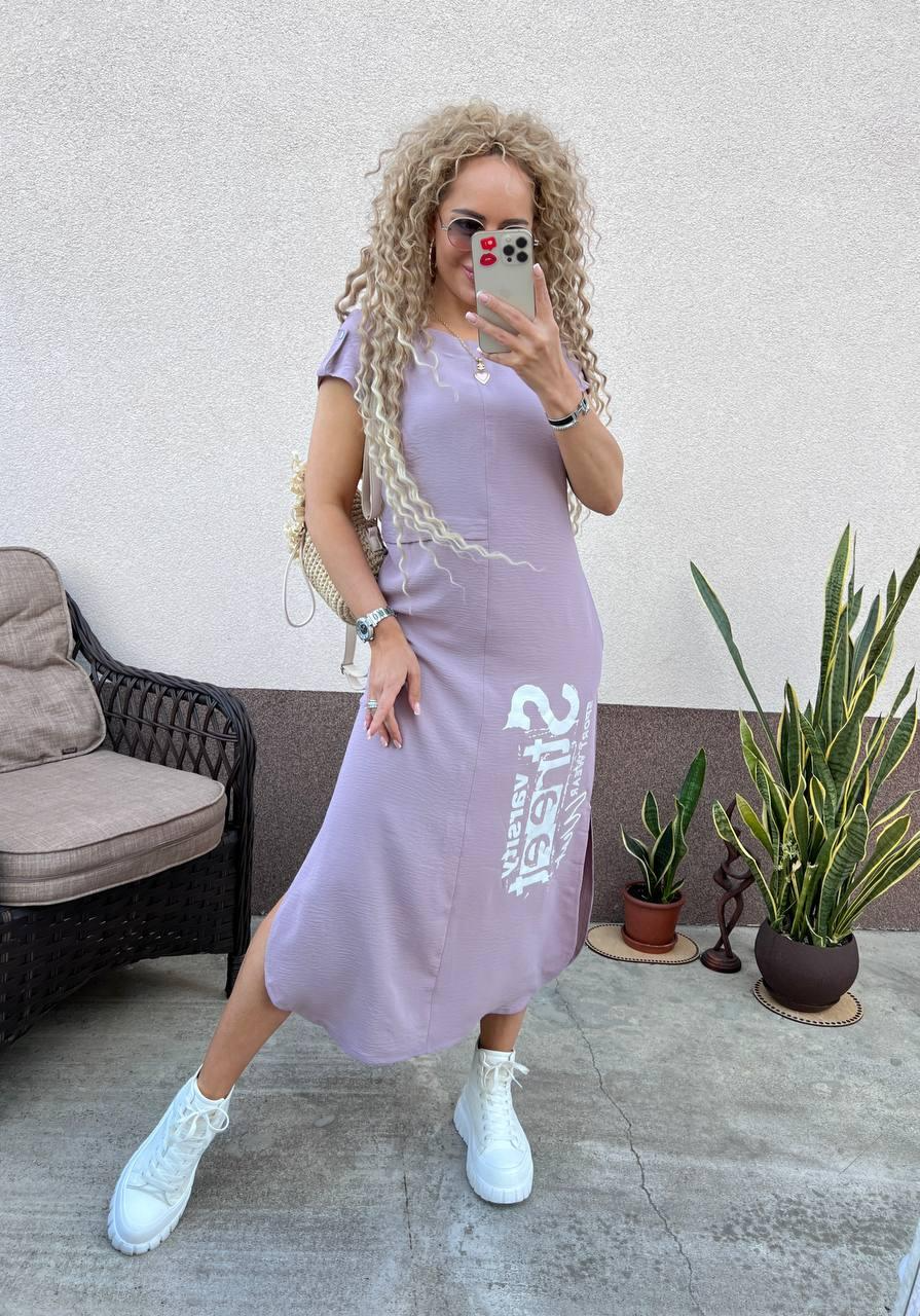 Kaylee – Luftiges Kleid mit Seitenschlitz | Müheloser Stil & Komfort