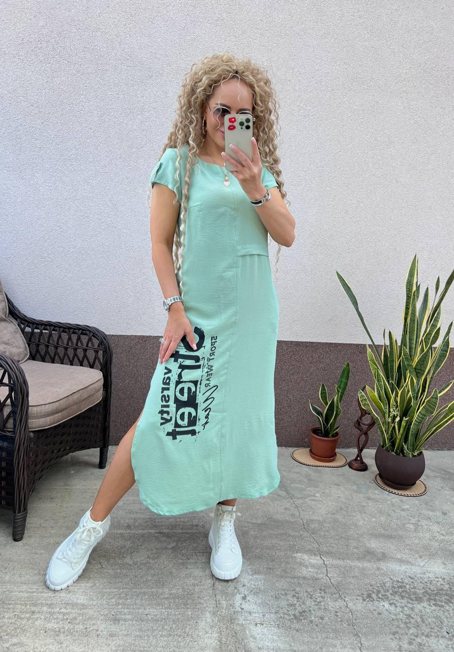 Kaylee – Luftiges Kleid mit Seitenschlitz | Müheloser Stil & Komfort