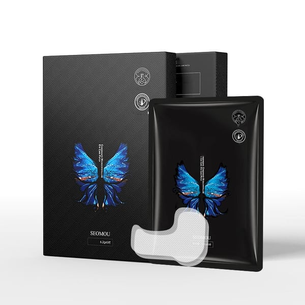 Glow Lift Streifen | Die Sofortlösung für zeitlose Schönheit - 1 + 1 Gratis!